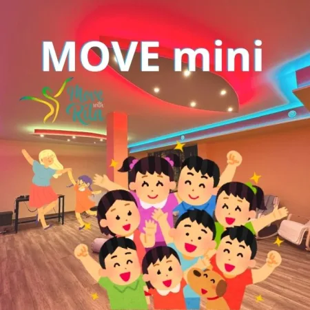 MOVE mini